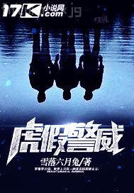 在車(chē)上我干了嫂子