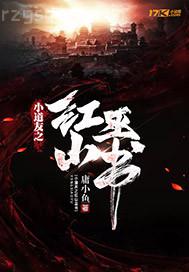 國內(nèi)夫妻大白天愛愛被小兒子