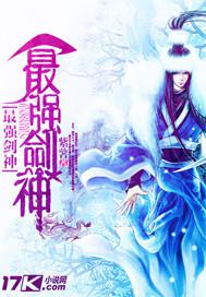 色狼按摸美女胸部視頻