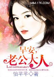 美女被強(qiáng)奸折磨的故事