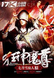 廈門(mén)那里有野戰(zhàn)老女人