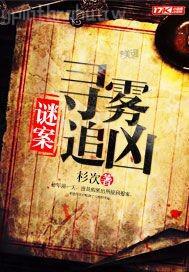 狂x女友小鮑魚
