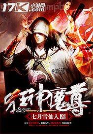操大逼動態(tài)