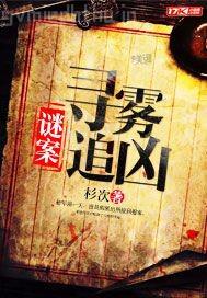 家庭長篇亂倫母