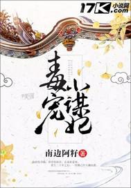 手機(jī)高清黃色網(wǎng)站