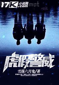 老奶奶性愛自述