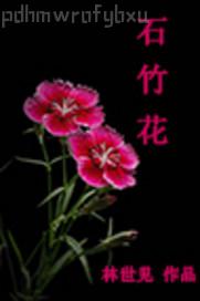 ������Ů���w���w���Ѩ