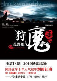 影音先鋒千尋擼