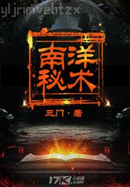С}