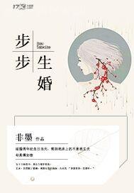 臺灣三級老片電影大全