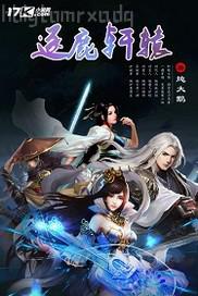 舔公雞巴小說