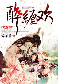 波蘭性交競(jìng)標(biāo)賽