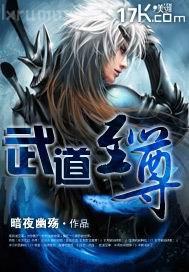 老公不在家狗干