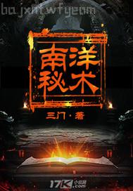 江南影院亞洲
