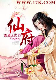 搜索 后媽被兒子強(qiáng)奸