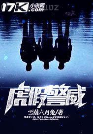 ˺͹ʲôӵĸX