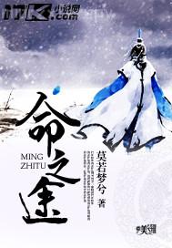 美女和帥哥套避孕套