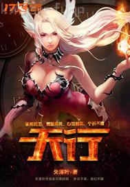 韓國美女美鮑人體藝術(shù)