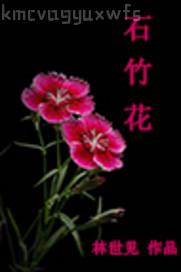 我與美少婦在樓道口