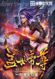 王李丹妮av 迅雷下載