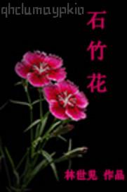 色色干就去干