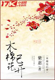 真人示意圖做愛