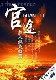 剛好看到粗大肉棒抽插嫩穴