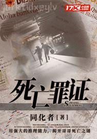 高潮時護(hù)士