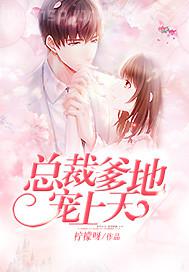 黃片公眾號(hào)