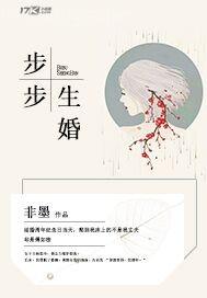 歐美美女全光圖