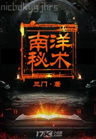 色妹妹欲望妹妹