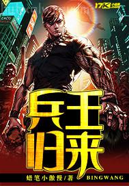 裸貸門自慰