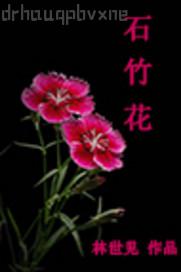 美女下體粉嫩