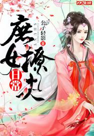 黃色邪惡動(dòng)態(tài)擼圖