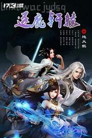 夜夜射無(wú)需安裝播放器