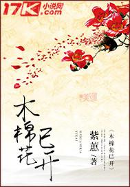 天天擼天天射天天日天天愛
