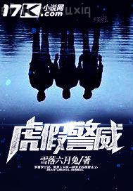 搜索 光腚美女裸體