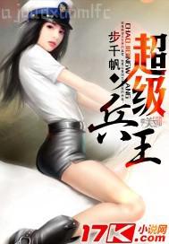 舔吸乳頭和下面的視頻