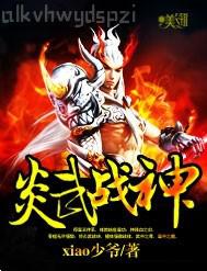 朝桐光影音先鋒
