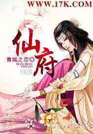制服自縛視頻