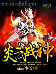 摸你的奶子插你的小騷逼