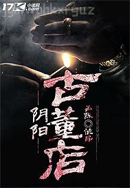 求哥哥和妹妹的污小說