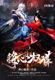 怡春院亞州區(qū)