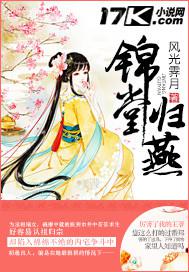 優(yōu)優(yōu)私陰藝術(shù)圖片 圖