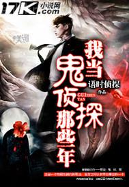 人與獸色情五月網(wǎng)