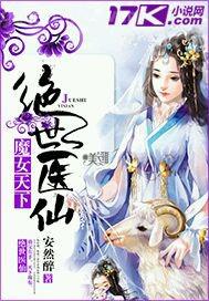 男人奸女人祝視頻