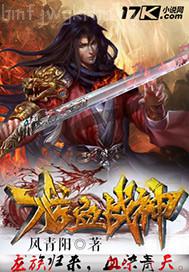 黃片一女兩男
