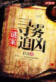 Ů폊(qing)x