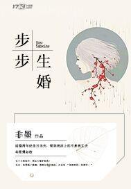 奇跡·笨小孩