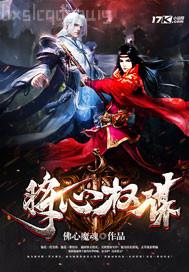 美女不穿內(nèi)衣內(nèi)褲光身